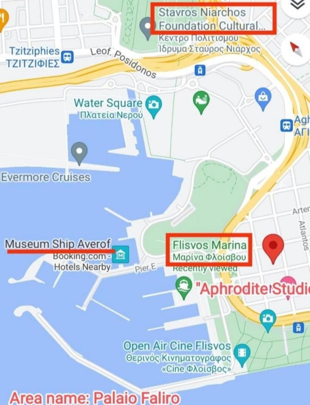 Aphrodite Studio Near Athens Floisvos Marina Ngoại thất bức ảnh
